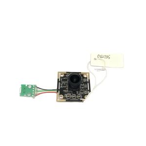 Merrillchip CH9251: Поддержка модуля USB2.0, схема мониторинга безопасности, полная серия 30-16 миллионов пикселей, мастер-чип изображения - Product Image 1