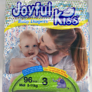 Couches en bambou Ultra fines pour bébés, linges endormis, produits de <span class=keywords><strong>turquie</strong></span>, bon marché, pour garçons et filles - Product Image 1