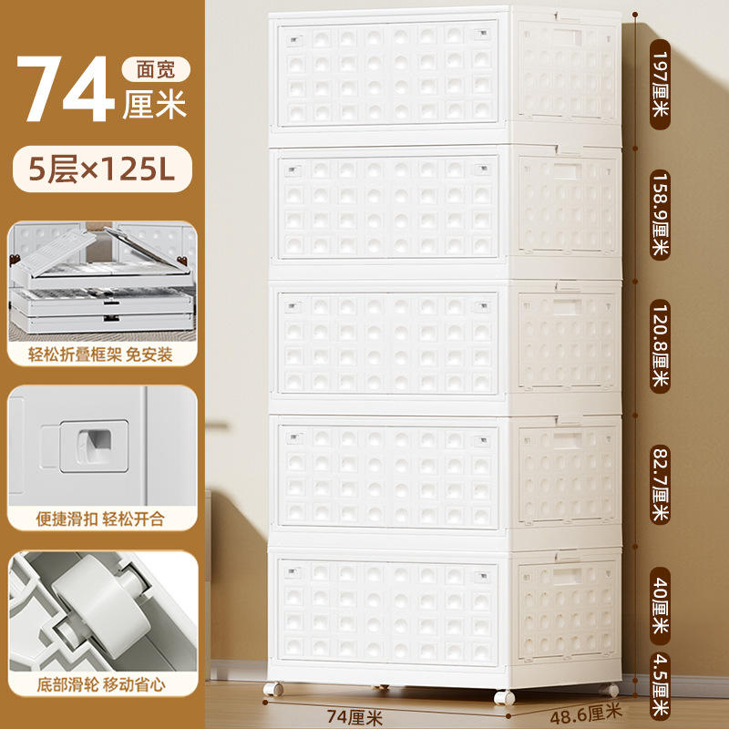 X-6232 Blanc impeccable Extra Large