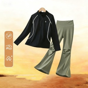 Conjunto de Manga Larga con Cuello Alto para Niños, Estilo Nuevo de Otoño Invierno para Niños Mayores, Ropa de Secado Rápido para Niñas, Traje de Entrenamiento de Yoga y Bádminton - Product Image 3