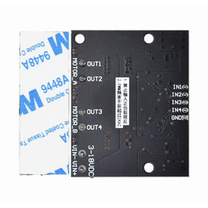 Módulo controlador de motor de CC de doble canal, control de velocidad PWM de 3-18 V y 10 A para aplicaciones de bajo voltaje - Product Image 1