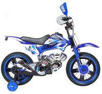 Vélo pour enfants modèle moto 12'' 14'' 16'' avec pédales intelligentes et système de frein à étrier à vitesse unique pour les enfants de 2 à 7 ans