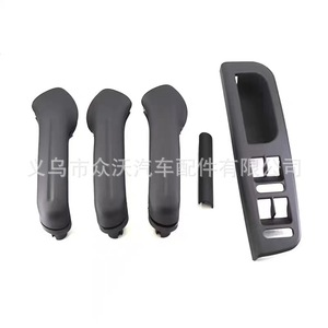 Clásicos Jetta, Bora y Golf 4: Manijas interiores de puerta, reposabrazos de panel de puerta y manijas de cierre de puerta. - Product Image 2