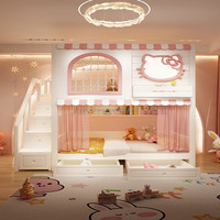 JS FURNITURE Neues Design Luxus-Etagenbett für Kinder Schlafzimmermöbel Stapelbares Bett für Kinder Mit Bogenrutsche und Aufbewahrungstreppen