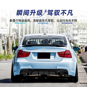 สปอยเลอร์หลังทรง Z สำหรับรถบีเอ็มดับเบิลยู ซีรีส์ 3 รุ่น E90 E91 M Sport ปี 2005-2012 ทรง MP สีดำเปียโน ลายคาร์บอนไฟเบอร์ - Product Image 2