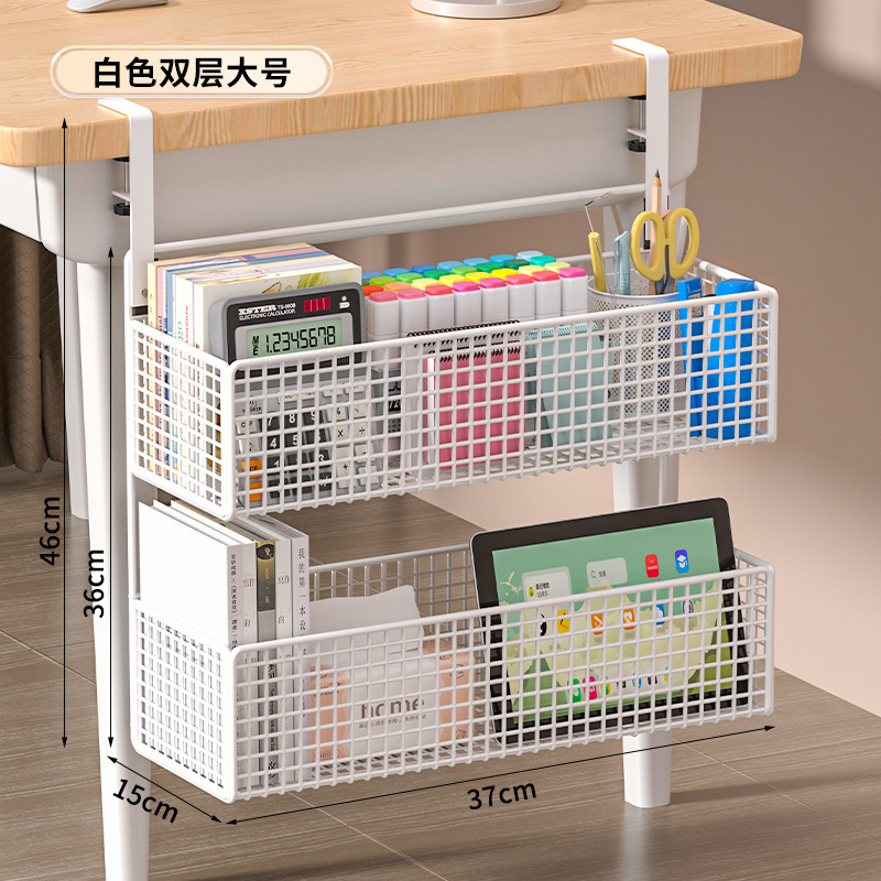 White, double-layered, large size [adjustable]