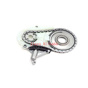 Kit de Cadena de Distribución para Bomba de Aceite del Motor N20 X1 X3 Z4 F35 F30 11417605366 para BMW - Product Image 1
