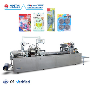 Máquina Automática para Empacar en Blister de PVC y Cartón, Máquina para Empacar en Blister Kits de Papelería para Niños, para Artículos de Papelería y Esponjas - Product Image 1