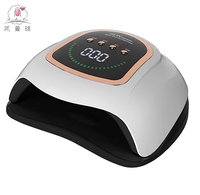 Lampe à ongles UV LED haute puissance 200W, 42 ampoules LED, minuterie quatre vitesses, induction automatique pour salon, maison, gel, manucure, séchage