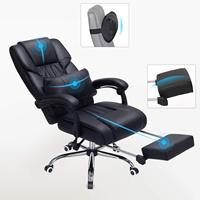 Silla de Oficina Reclinable Acolchada y Confortable, Giratoria 360°, Altura Ajustable, de Cuero, con Almohada Lumbar para el Hogar, Negocios y Trabajo
