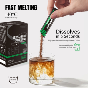 Café instantané probiotique, origine Yunnan, petites grains, bifidobactéries ajoutées, <span class=keywords><strong>prix</strong></span> d'usine - Product Image 4