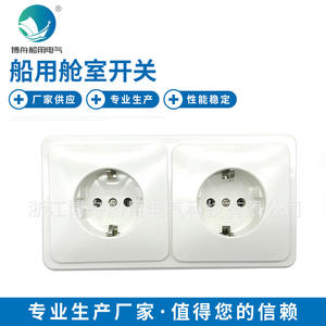 Interrupteurs de compartiment ABC2-A(M) à montage en surface, réductions en gros sur les prises et prises de compartiment encastrées - Product Image 5