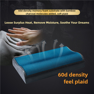 Charbon de bambou 60D haut-bas réglable Gel de refroidissement cervical ergonomique mémoire coton oreiller oreiller réglable Gel de refroidissement oreiller - Product Image 6