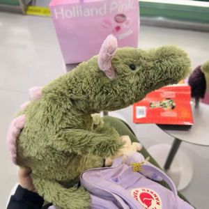 Peluche Serie Drago <span class=keywords><strong>Mara</strong></span> Qilong Britannico - Materiale Peluche Corto, 7-14 Anni, Altezza 51-99cm - Product Image 5