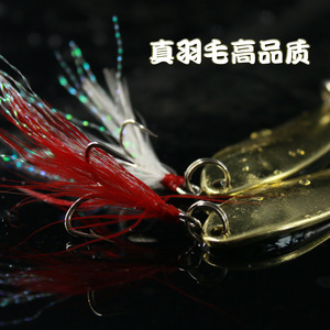 Kit de señuelos metálicos con plumas, 5 piezas, para pesca en agua dulce, caja de cebo artificial incluida - Product Image 4