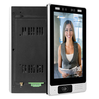 PC de panel de pantalla táctil LCD de 8 pulgadas de automatización industrial con cámara dual binocular