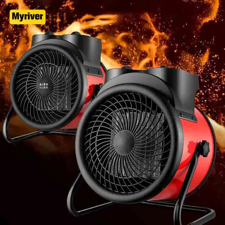 Myriver-ventilador de calefacción eléctrico de 220V y 50Hz, calefactor eléctrico resistente de alta temperatura y bajo ruido para exteriores