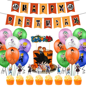 Decoración de dibujos animados regalo dragón <span class=keywords><strong>Goku</strong></span> Vegeta Buu Banner Cake Topper banderas Feliz cumpleaños niños juguetes Anime fiesta globos - Product Image 6