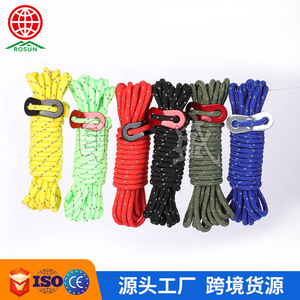 RONSUN Reflective Tent <b>Rope</b> 4mm 4m With Buckle Camping Outdoor <b>Guy</b> Line Windproof Polyester <b>Rope</b> - Product Image 4