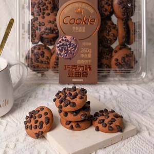 Wholesale Hearty Oatmeal Cookies 260g Colorful <strong>Chocolate</strong> Chip Cookies High Fiber Low <strong>Sugar</strong> Oatmeal Biscuits - Product Image 1
