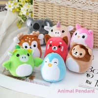 En gros, petits pendentifs en peluche de 4 pouces, décorations pour sacs à dos, porte-clés de voiture, accessoires, poupées pour machines à griffes et articles de papeterie
