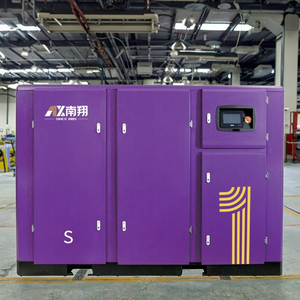Moteur à vis à double étage CE certifié NXS-355V 355/475, vente directe usine pour usage industriel 220V/380V, compatible PLC - Product Image 4