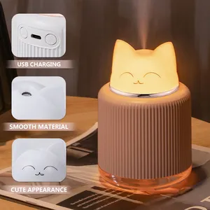 2024 ใหม่ความชื้นทําให้อากาศชื้นลดความแห้งแบบพกพา Mini Humidifier ของขวัญเด็กน่ารักแมว Humidifier