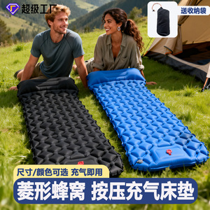 Colchoneta Inflable de TPU Personalizable de 0.75 kg, Ligera y Portátil, para Dormir al Aire Libre, Inflado Rápido, Colchón de Camping - Product Image 3