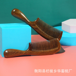 Peigne en bois de santal grand format antistatique pour usage domestique, fabriqué par l'usine Huazhen Comb de la ville de Lanlong, comté de Hengyang - Product Image 4
