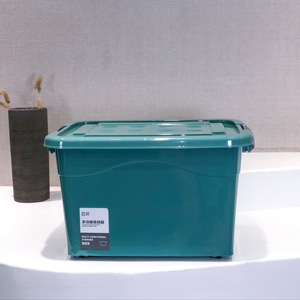 Tốt Sản phẩm bán chạy hộp lưu trữ <span class=keywords><strong>container</strong></span> nhựa Organizer Home nhựa lưu trữ <span class=keywords><strong>Box</strong></span> với nắp đậy - Product Image 4