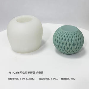 แม่พิมพ์เทียนซิลิโคน<span class=keywords><strong>รูป</strong></span><span class=keywords><strong>ทรง</strong></span>ลูกบอล<span class=keywords><strong>สาม</strong></span><span class=keywords><strong>มิติ</strong></span>แบบ DIY ใหม่ เป็นมิตรกับสิ่งแวดล้อม พร้อมบรรจุภัณฑ์ถุง OPP - Product Image 6