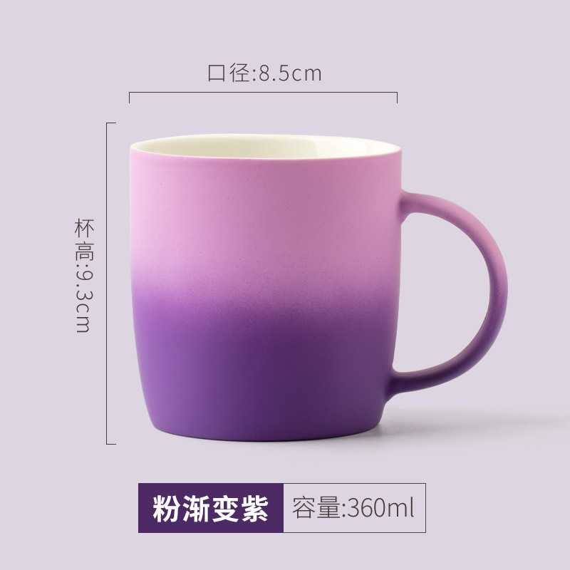 Degradado rosa a morado (Dream Cup)