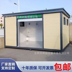 Smart Waste <b>Bin</b> Outdoor Recycling Station Rectangular Metal Standing Sensor Induction Type Modern Design - Product Image 3