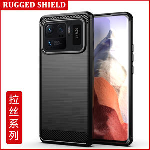 Custodia per cellulare custodia morbida in fibra di carbonio TPU per <span class=keywords><strong>Xiaomi</strong></span> <span class=keywords><strong>11</strong></span> <span class=keywords><strong>Cover</strong></span> posteriore Ultra custodie per cellulari in silicone One Plus 8 4 colori - Product Image 3