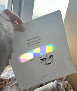 Thé de <span class=keywords><strong>bain</strong></span> apaisant S&Soak avec des sels de l'Himalaya et de la mer Morte, des huiles essentielles pour le soin du corps et des pieds - Relaxation spa à domicile - Product Image 5