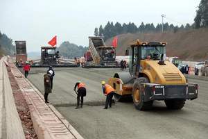 XCMG รถบดถนน XS123H - Product Image 6