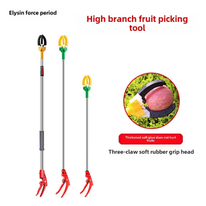 <span class=keywords><strong>Cueilleur</strong></span> <span class=keywords><strong>de</strong></span> <span class=keywords><strong>fruits</strong></span> et légumes en aluminium pour haute altitude, industriel/DIY, à trois griffes, avec perche télescopique, accessoires <span class=keywords><strong>de</strong></span> jardinage pour la cueillette en hauteur, OEM DWD - Product Image 6