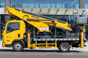 Camion de travail aérien à flèche télescopique Sinotruk HOWO 28m pour la réparation des lampadaires - Product Image 5