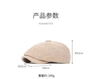 Gorro de Punto Cálido para Otoño e Invierno, Gorra Estilo Newsboy Británico, Gorra Casual de Moda para Hombre, Mezcla de Lana - Product Image 3