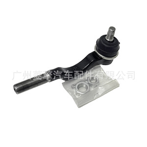 Embout de biellette de direction Mr296274 pour Mitsubishi L200 Nativa, pièce de réparation de direction automobile - Product Image 5