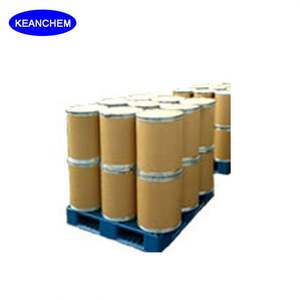 Factory Supply Gentiopicrin CAS 20831-76-9 with Best Price - Product Image 4