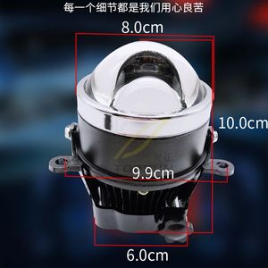 ไฟตัดหมอก LED 6000K 12V ใช้ได้กับรถยนต์ทั่วไป สำหรับการติดตั้งเพิ่มเติม อัพเกรด เลนส์โปรเจคเตอร์แบบลำแสงคู่ แสงสีขาว - Product Image 4