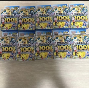 Pokemond Starter Deck 100: <span class=keywords><strong>Gioco</strong></span> <span class=keywords><strong>da</strong></span> Tavolo Educativo con Carte, Regalo con Strategie Innovative e Gameplay Divertente - Product Image 3