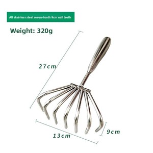 Râteau à coquillages en acier inoxydable avec manche en bois, 5/7 dents, outil de ramassage de coquillages et d'escargots pour la plage et la mer - Product Image 2