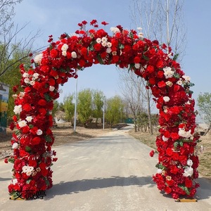 Arche de mariage personnalisée, toile de fond pour arche de mariage, décoration florale pour arche de mariage - Product Image 1