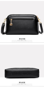 Trendy Crossbody Woman <b>Ladies</b> Shoulder Bag Tote <b>Handbags</b> <b>Small</b> Luxury <b>Handbags</b> <b>for</b> Women - Product Image 5