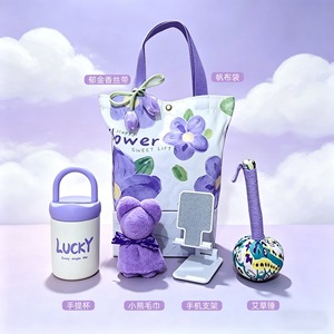 Ensemble Cadeau Chapeau de Soleil Style Minimaliste Pratique avec Sac en Toile Violette – Idéal pour Fêtes, Cadeau d'Entreprise pour Employés, Clients, Magasins - Product Image 4