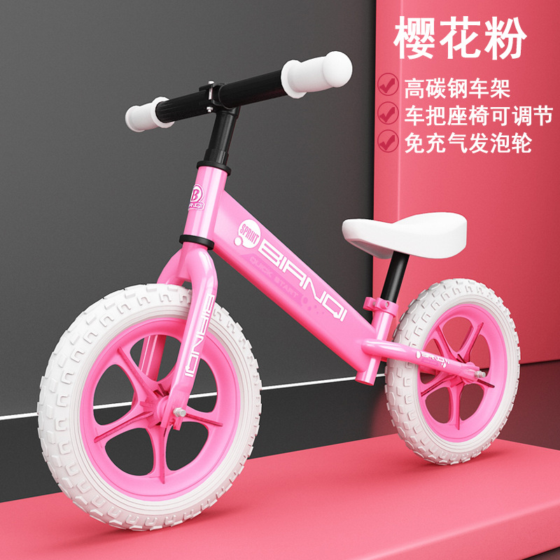 ล้อโฟมสีชมพูเชอร์รี่บลอสซั่มแบบไม่ต้องเติมลม