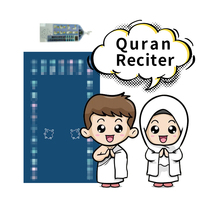 K315 ensemble de cadeau de tapis de prière islamique pour enfants Sejadah éducatif électronique tapis arabe pour enfants tapis de prière musulman interactif shia