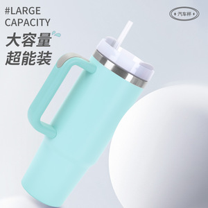 Second Generation 40oz Car Mug 304 Stainless Steel Vacuum Insulated Travel Cup With Handle And Straw - Product Image 4